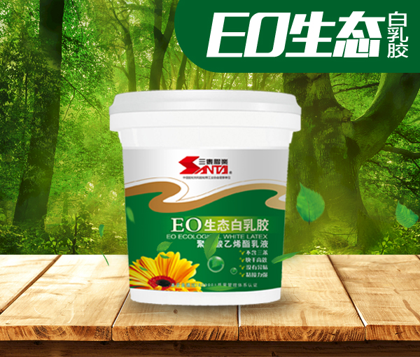 EOz